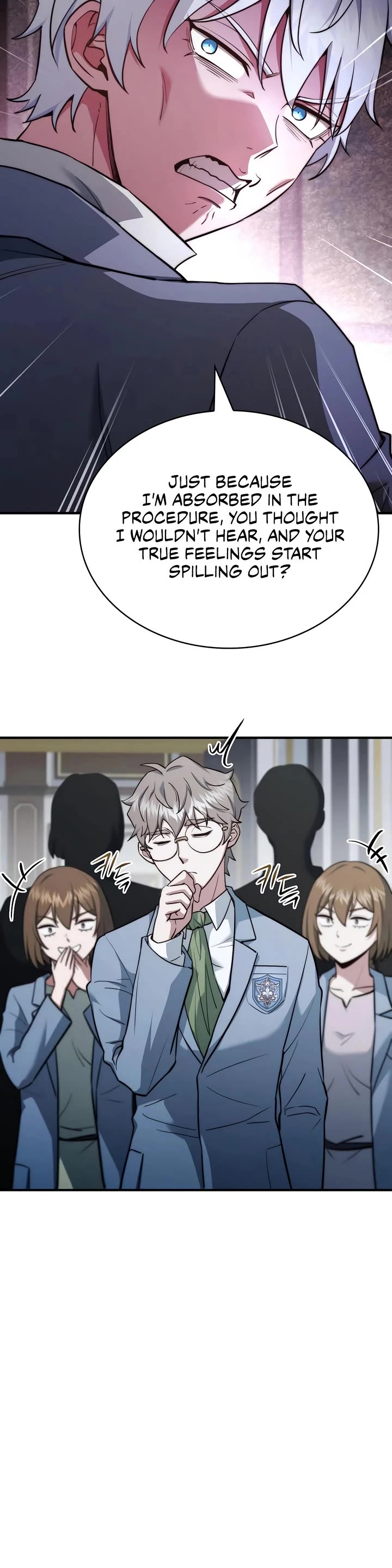 The Crown Prince That Sells Medicine chapter 85 page 10