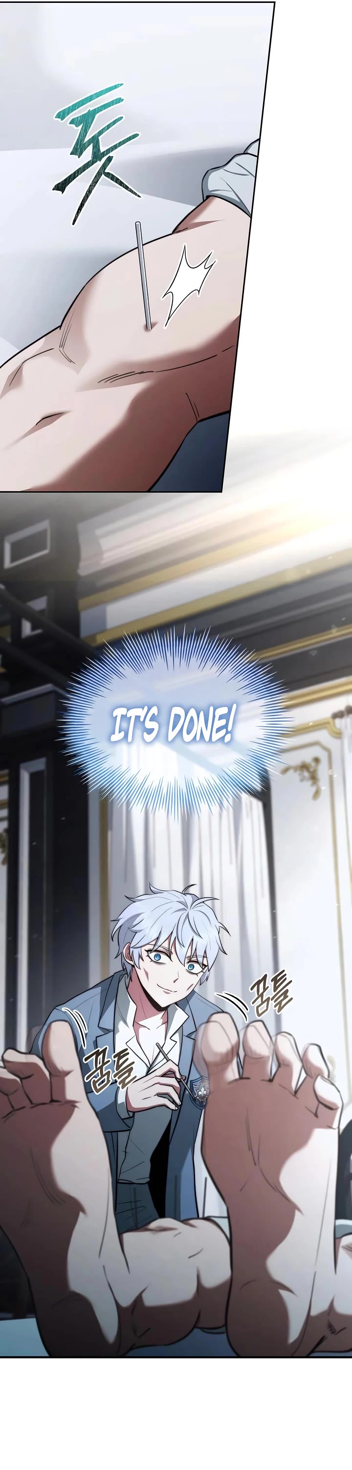 The Crown Prince That Sells Medicine chapter 85 page 11