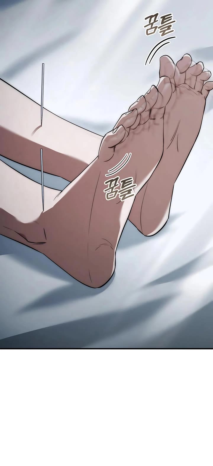 The Crown Prince That Sells Medicine chapter 85 page 14