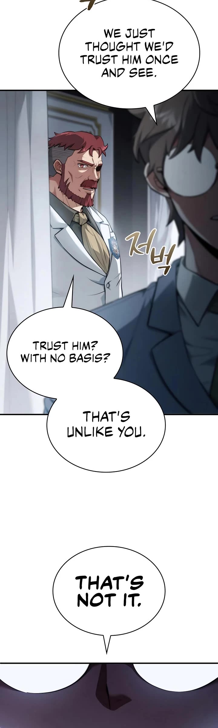 The Crown Prince That Sells Medicine chapter 85 page 3