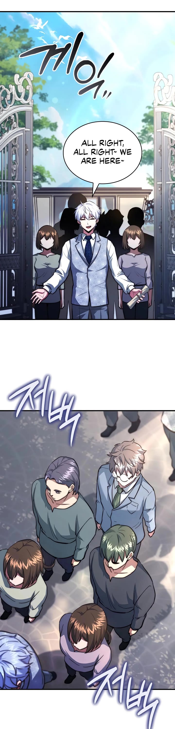 The Crown Prince That Sells Medicine chapter 85 page 51