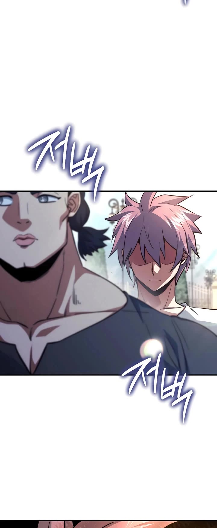 The Crown Prince That Sells Medicine chapter 85 page 52