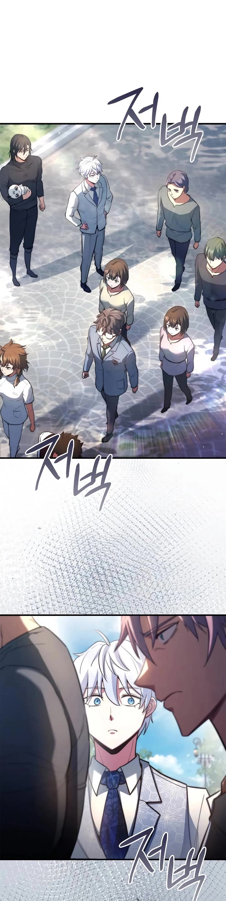 The Crown Prince That Sells Medicine chapter 86 page 13