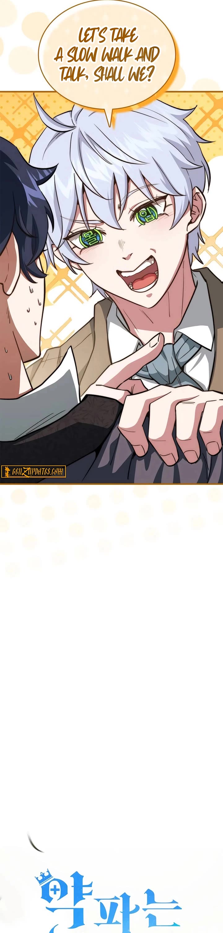 The Crown Prince That Sells Medicine chapter 86 page 26