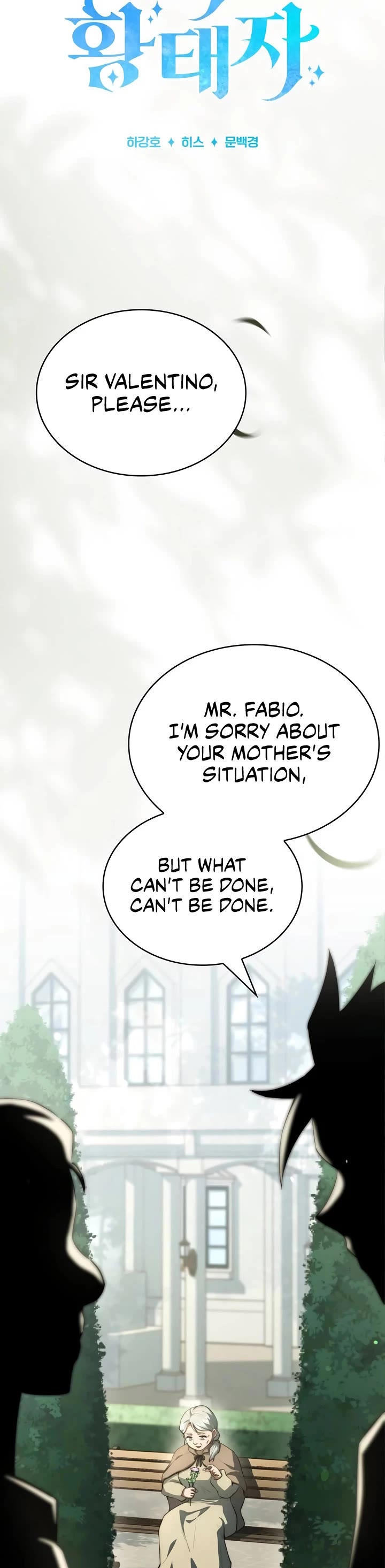 The Crown Prince That Sells Medicine chapter 86 page 27