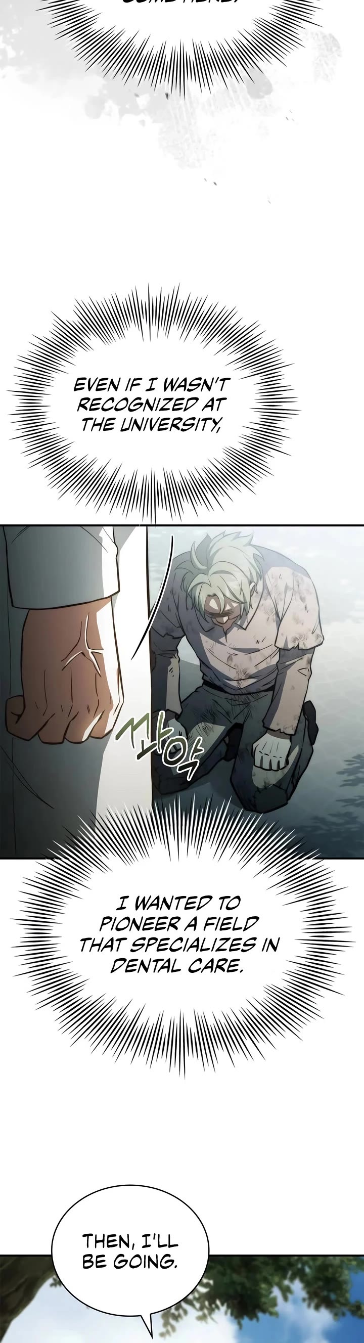 The Crown Prince That Sells Medicine chapter 86 page 34