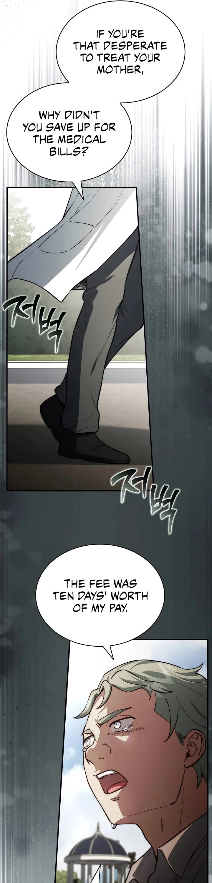 The Crown Prince That Sells Medicine chapter 86 page 42