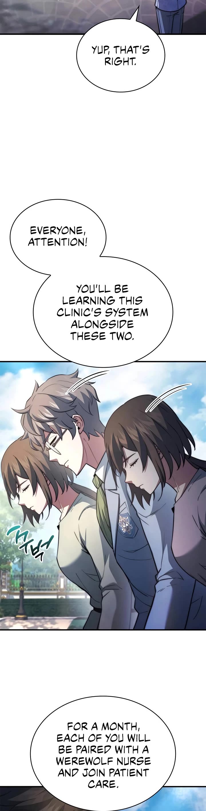 The Crown Prince That Sells Medicine chapter 86 page 8