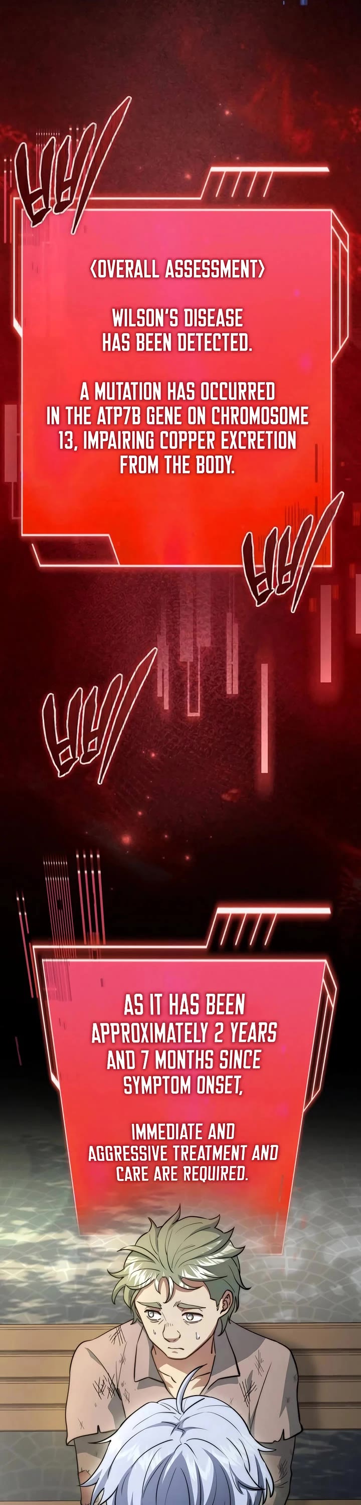 The Crown Prince That Sells Medicine chapter 87 page 14