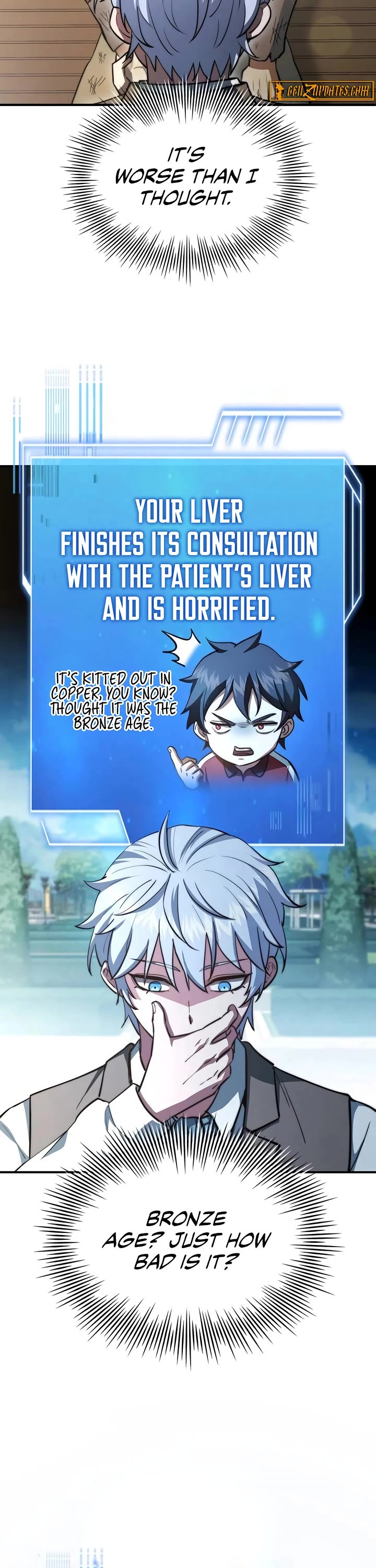 The Crown Prince That Sells Medicine chapter 87 page 15