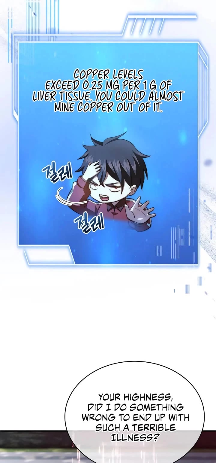 The Crown Prince That Sells Medicine chapter 87 page 16