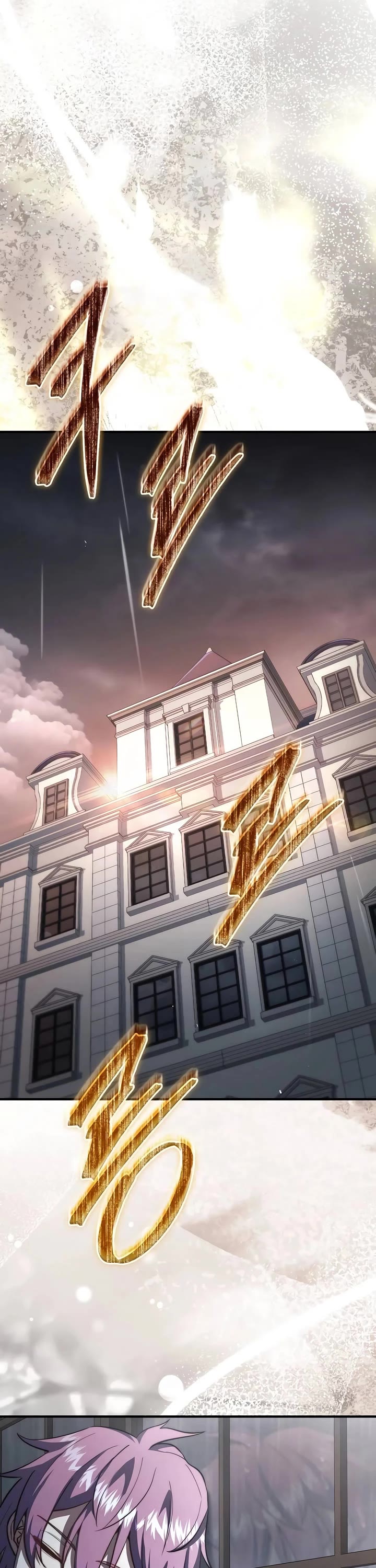 The Crown Prince That Sells Medicine chapter 87 page 35