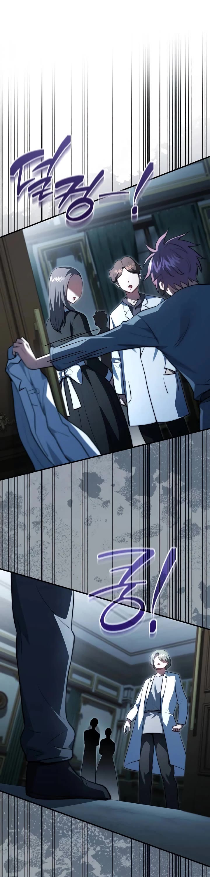 The Crown Prince That Sells Medicine chapter 87 page 42