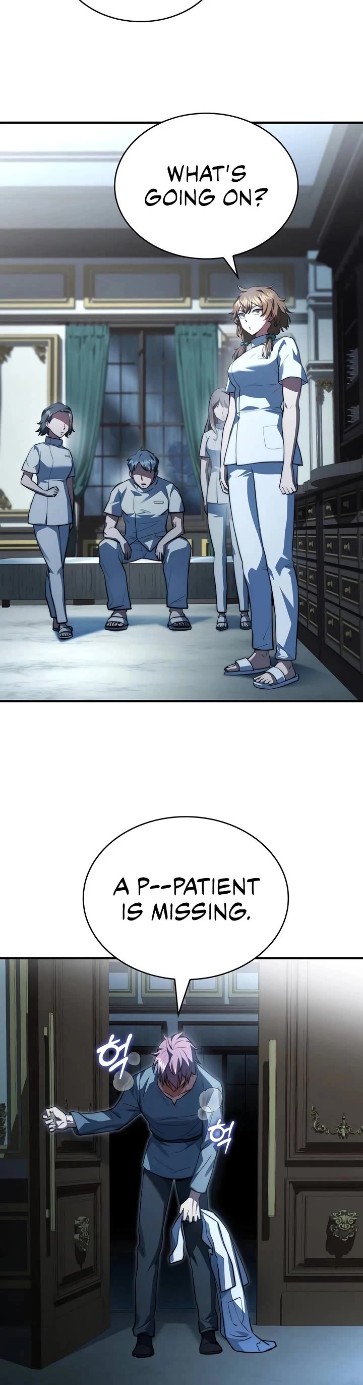 The Crown Prince That Sells Medicine chapter 87 page 47