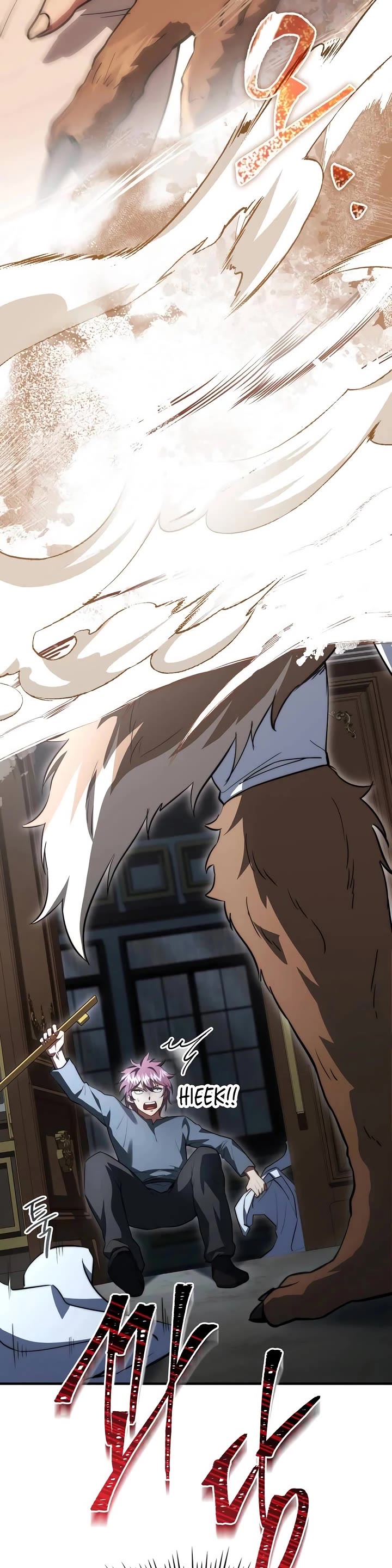 The Crown Prince That Sells Medicine chapter 87 page 54