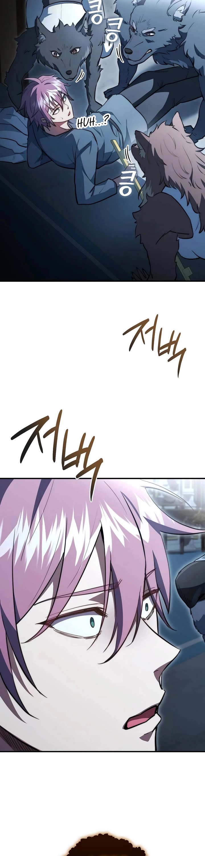 The Crown Prince That Sells Medicine chapter 87 page 57