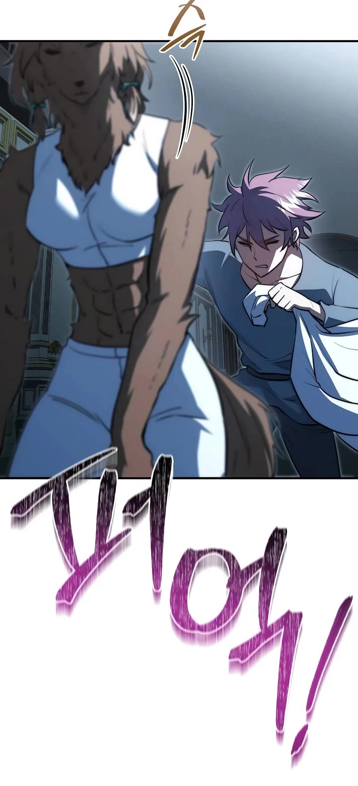 The Crown Prince That Sells Medicine chapter 87 page 63