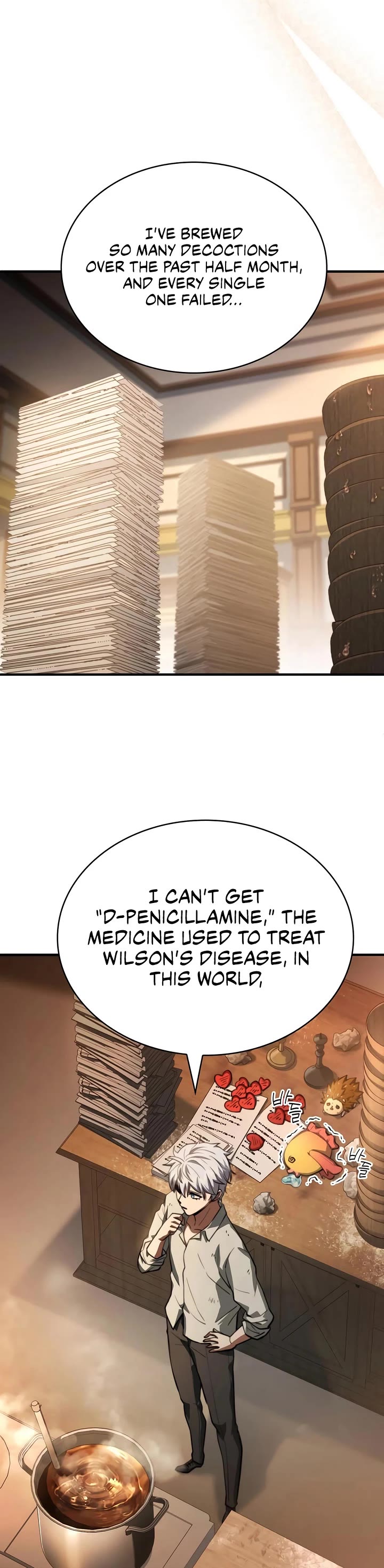 The Crown Prince That Sells Medicine chapter 88 page 25