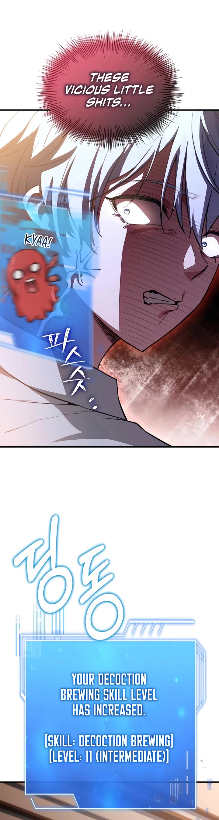 The Crown Prince That Sells Medicine chapter 88 page 31