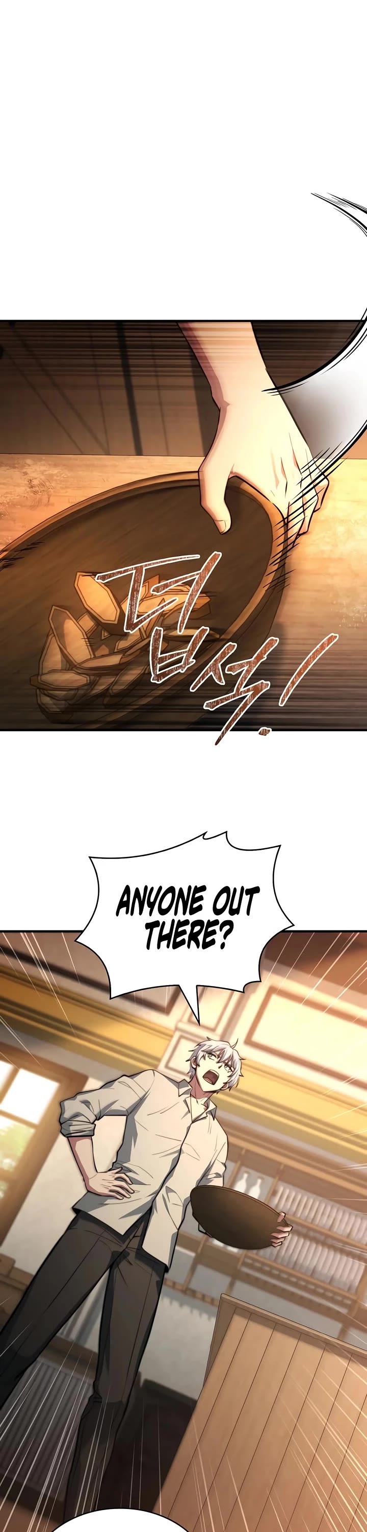 The Crown Prince That Sells Medicine chapter 88 page 35
