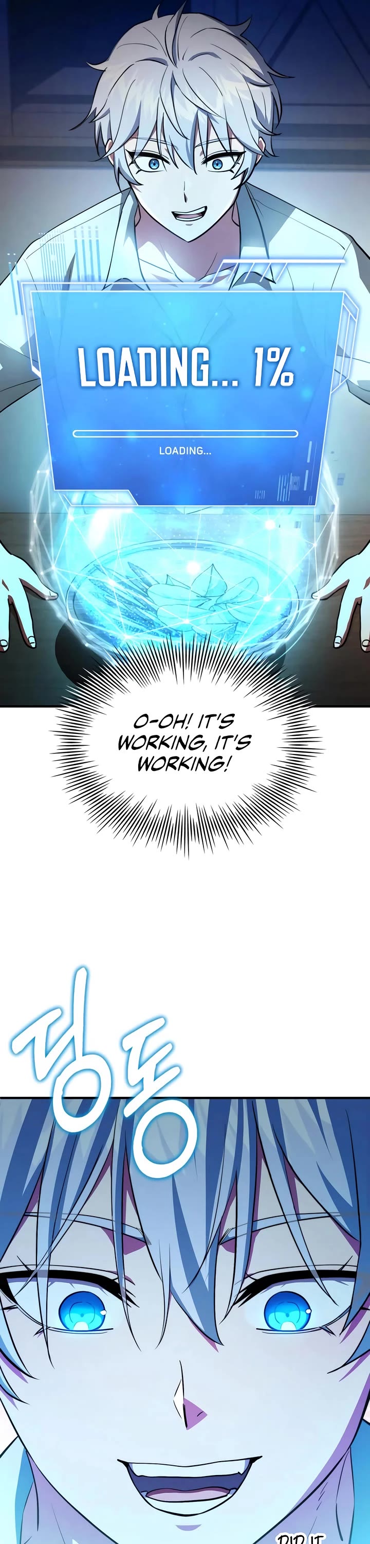 The Crown Prince That Sells Medicine chapter 88 page 45