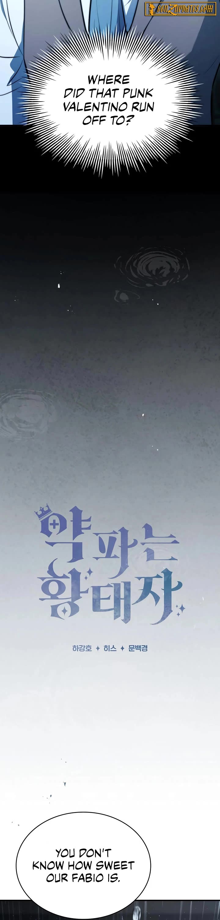 The Crown Prince That Sells Medicine chapter 88 page 5