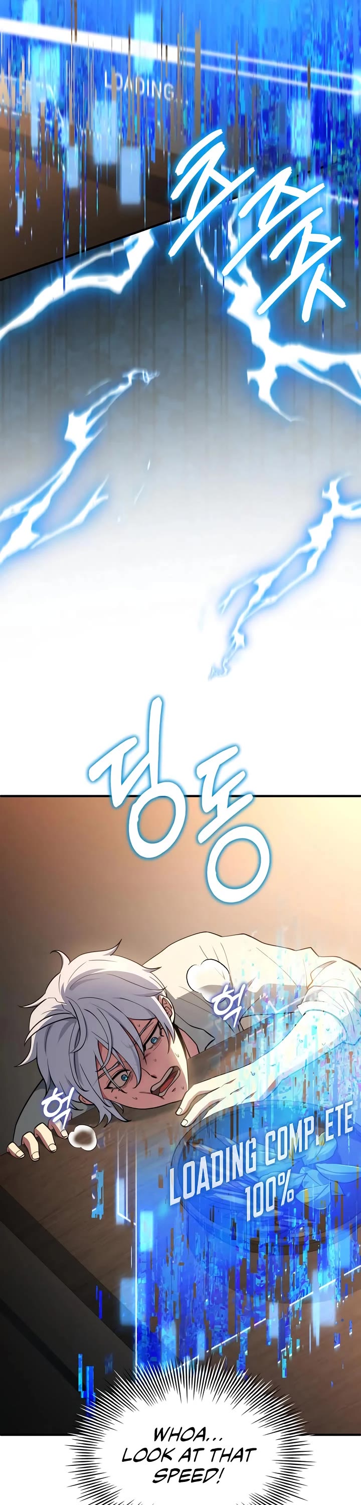 The Crown Prince That Sells Medicine chapter 88 page 55