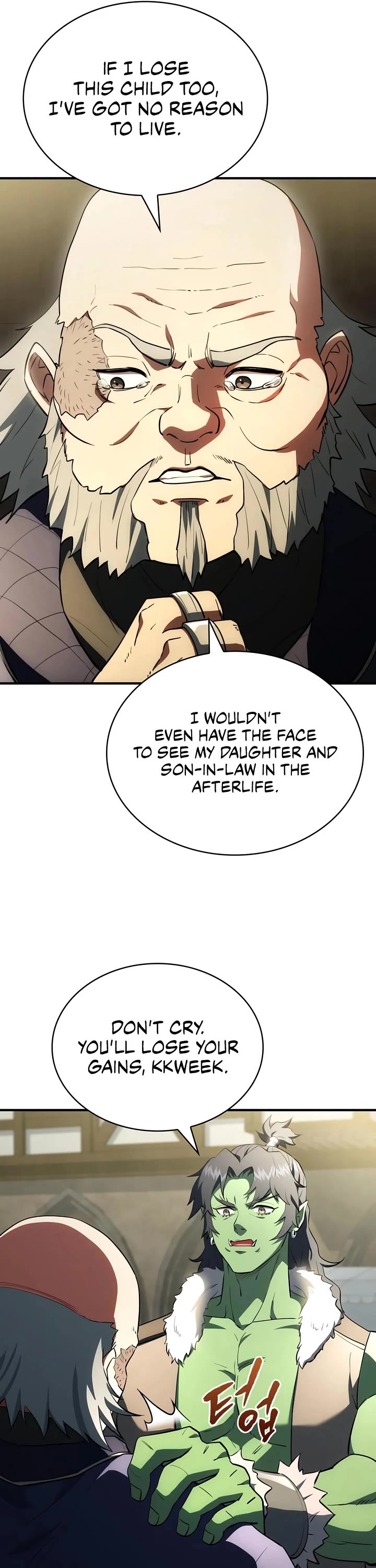 The Crown Prince That Sells Medicine chapter 88 page 62