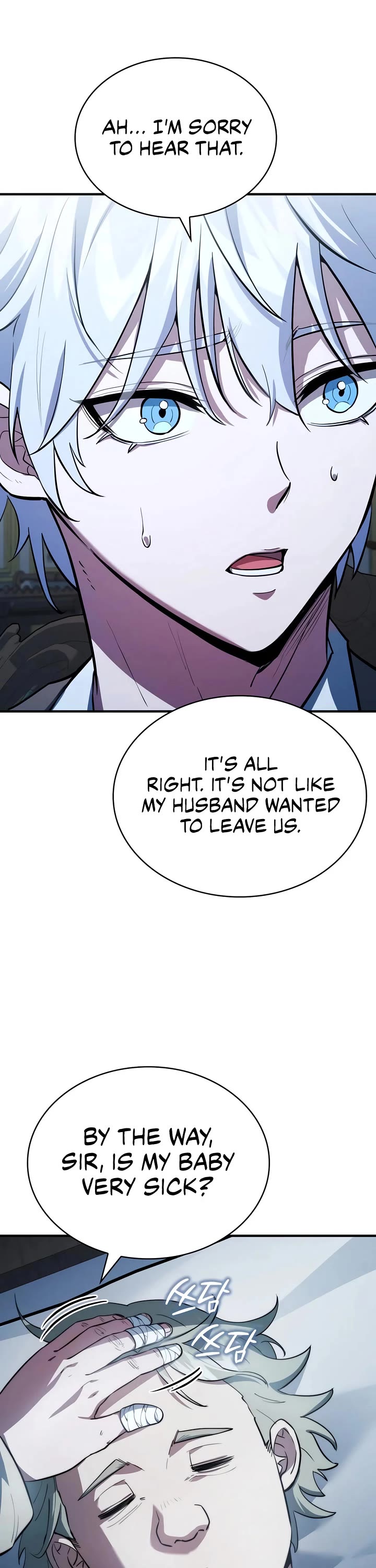 The Crown Prince That Sells Medicine chapter 88 page 8