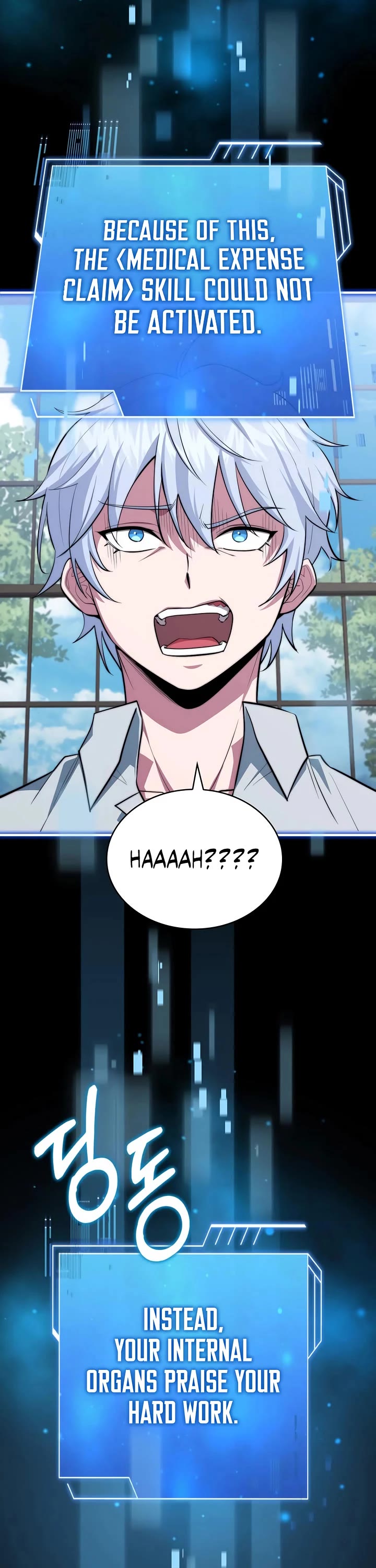 The Crown Prince That Sells Medicine chapter 89 page 15