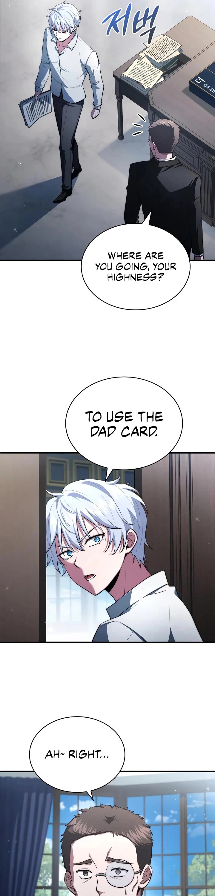 The Crown Prince That Sells Medicine chapter 89 page 27