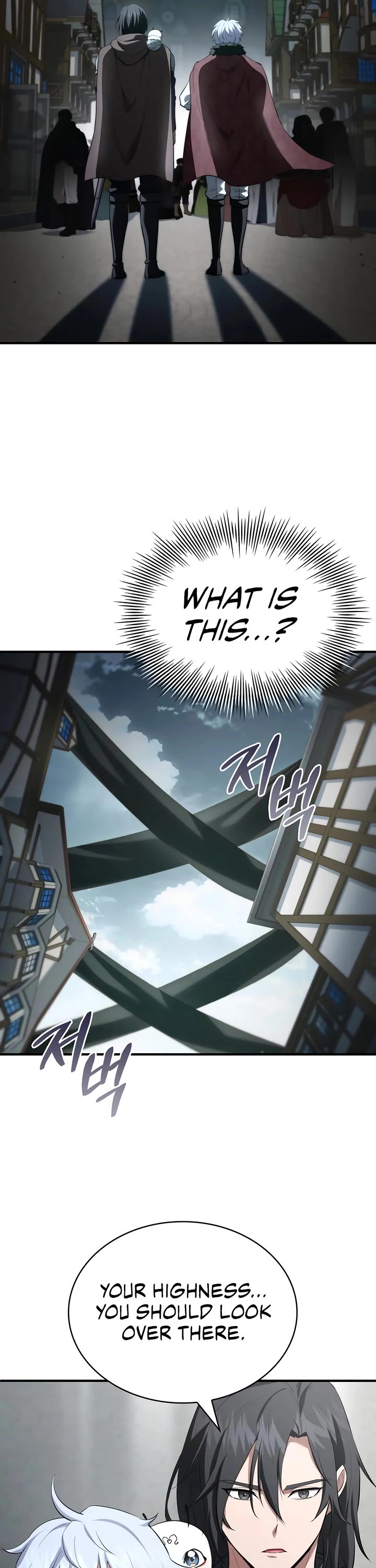 The Crown Prince That Sells Medicine chapter 89 page 57