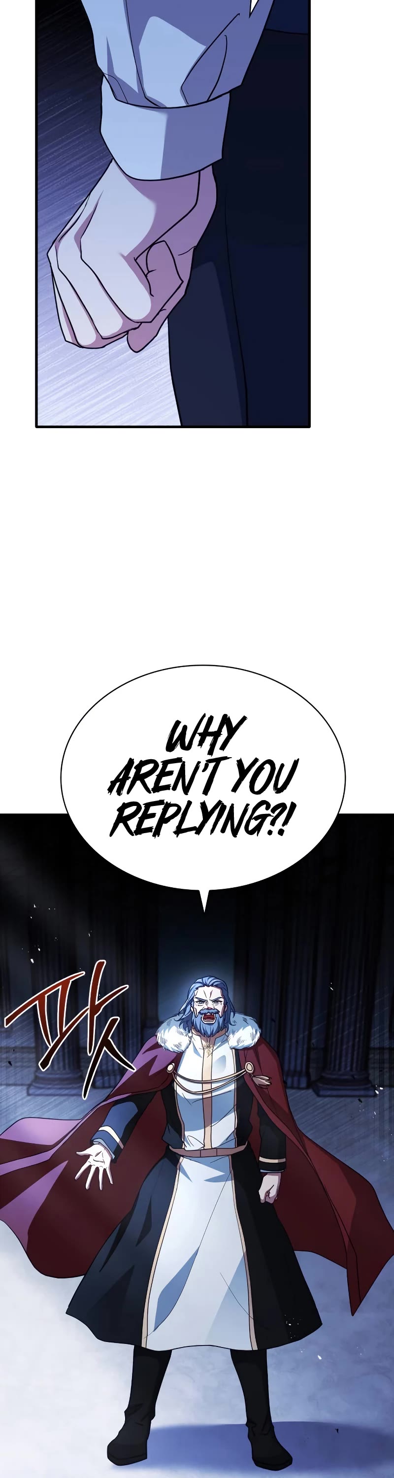 The Crown Prince That Sells Medicine chapter 9 page 19