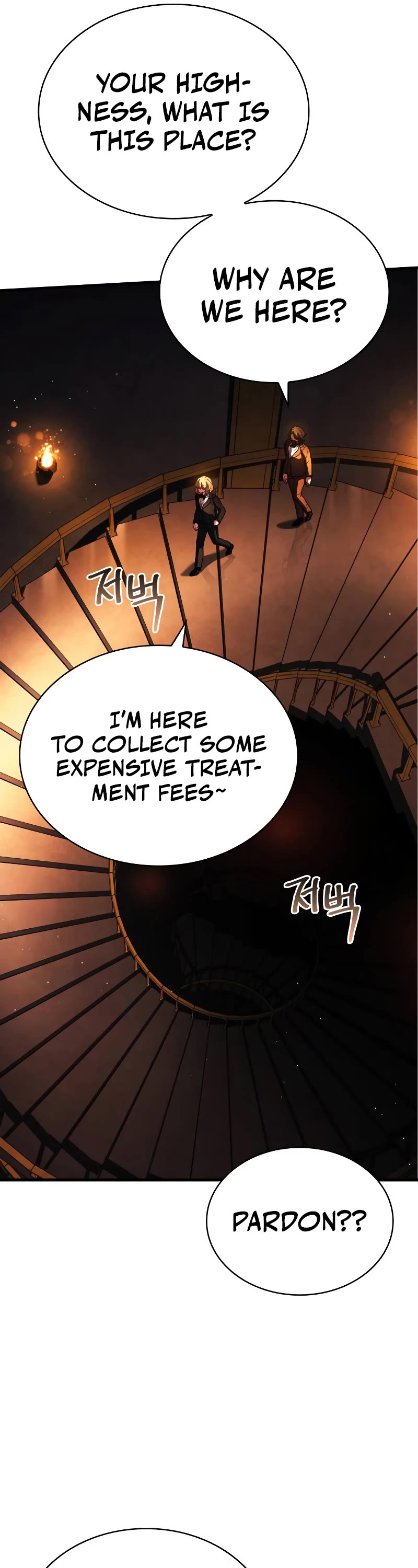 The Crown Prince That Sells Medicine chapter 9 page 49