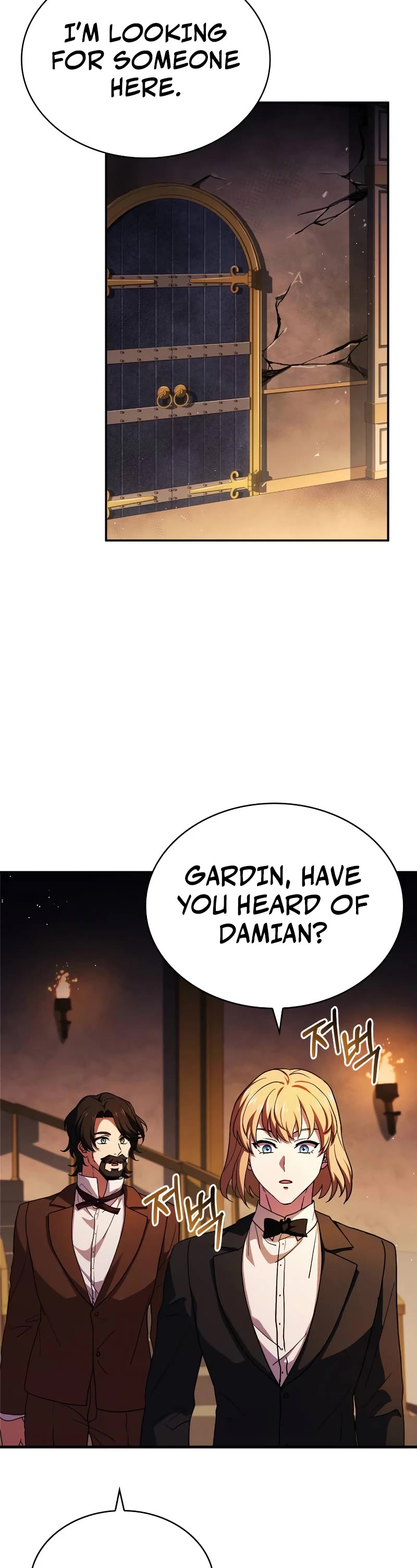 The Crown Prince That Sells Medicine chapter 9 page 50