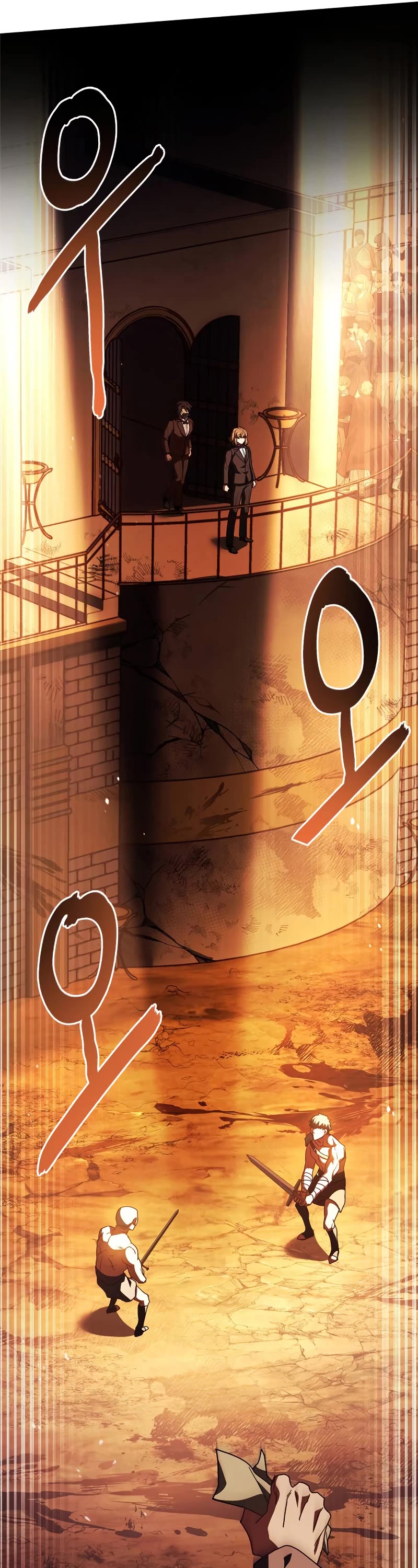 The Crown Prince That Sells Medicine chapter 9 page 53