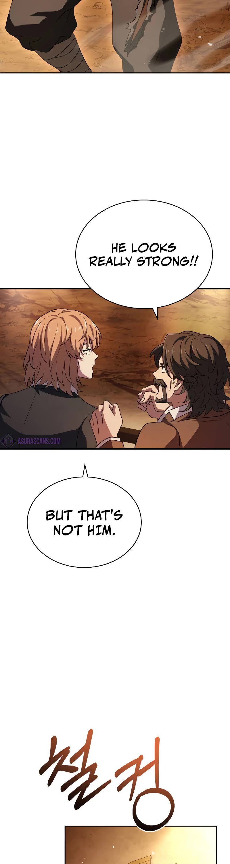 The Crown Prince That Sells Medicine chapter 9 page 59