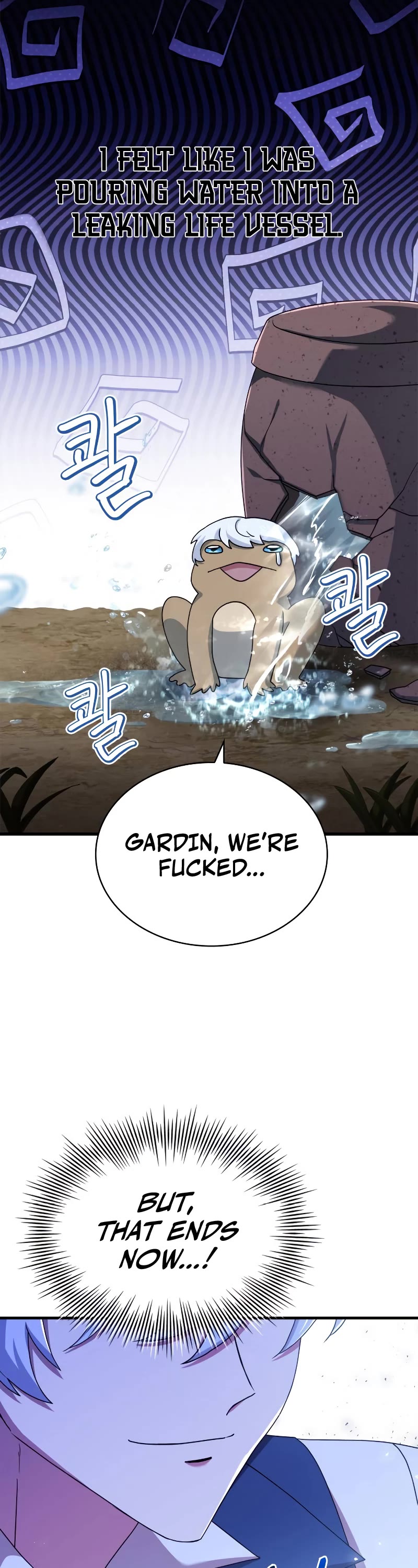 The Crown Prince That Sells Medicine chapter 9 page 7