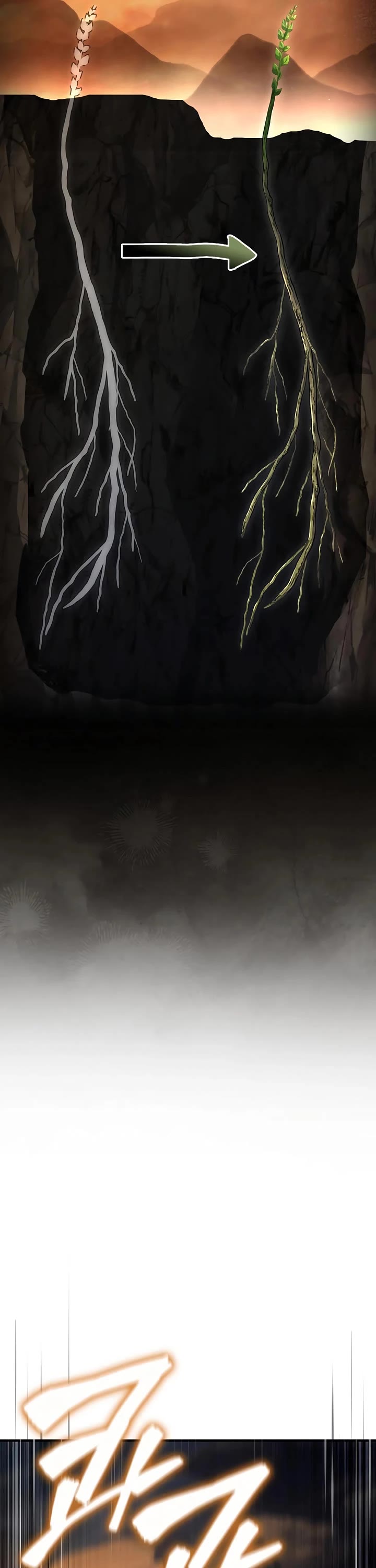 The Crown Prince That Sells Medicine chapter 92 page 57