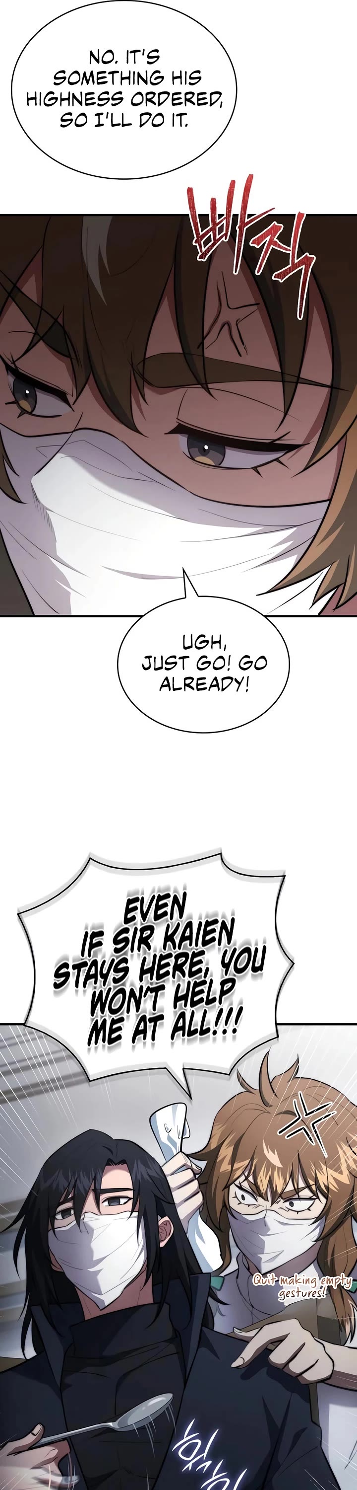 The Crown Prince That Sells Medicine chapter 93 page 26