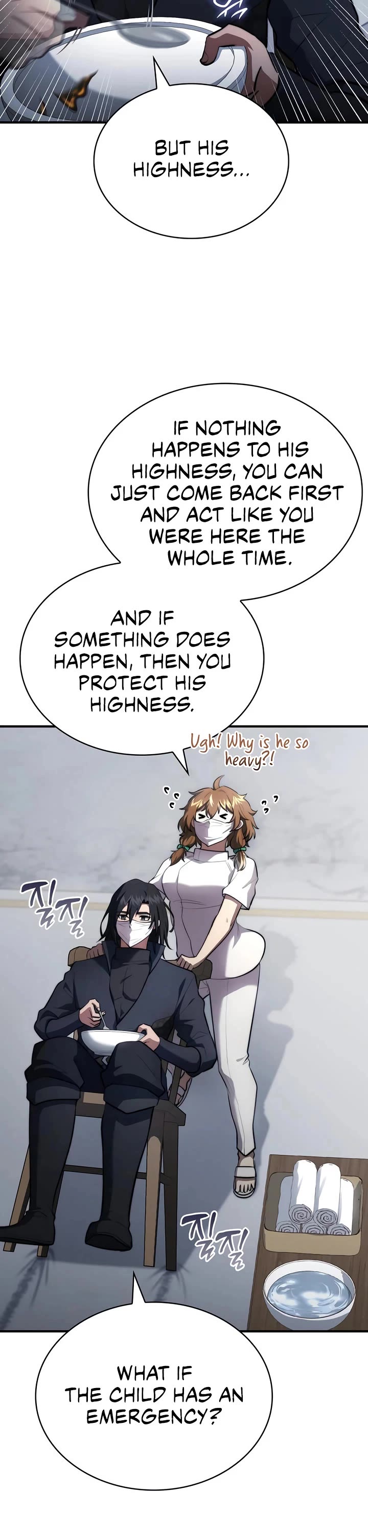 The Crown Prince That Sells Medicine chapter 93 page 27
