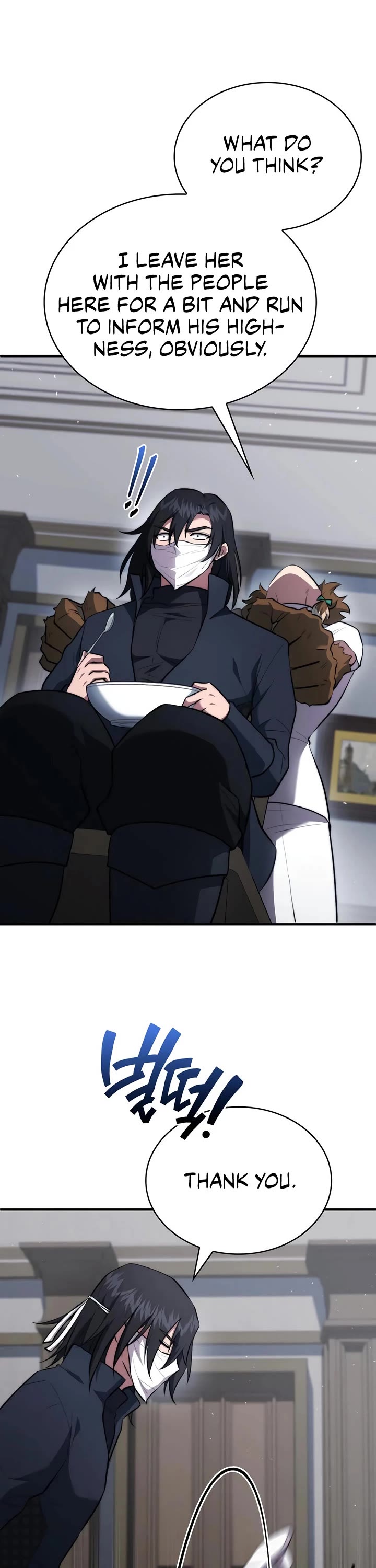 The Crown Prince That Sells Medicine chapter 93 page 28