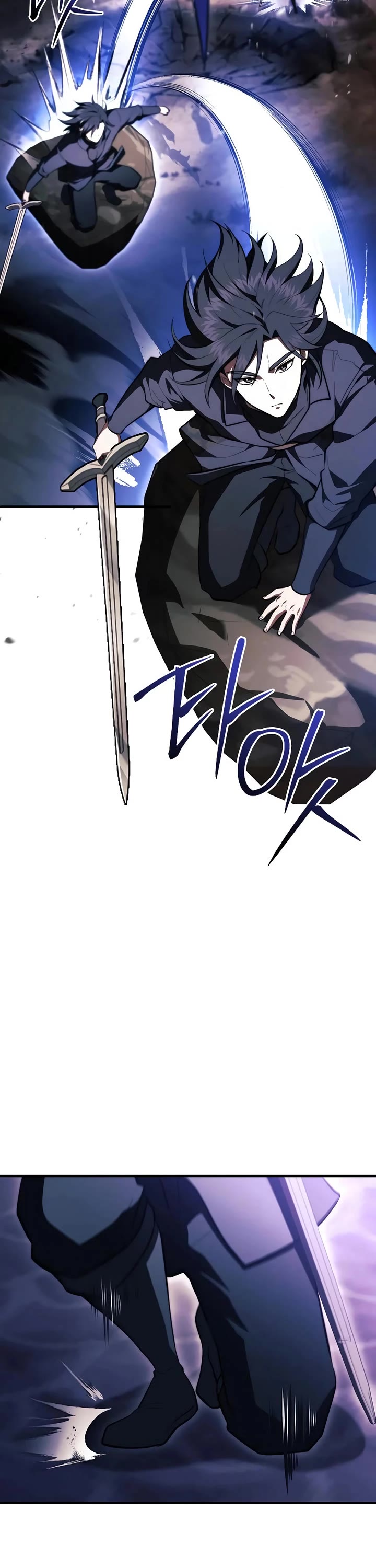 The Crown Prince That Sells Medicine chapter 93 page 45