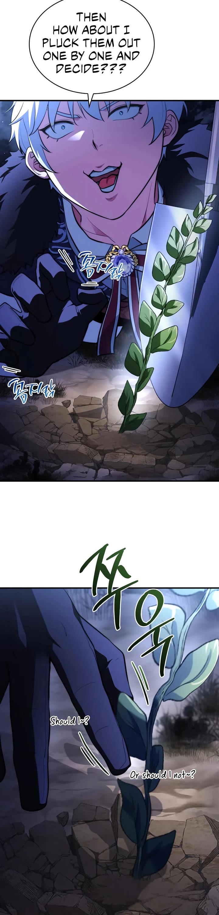 The Crown Prince That Sells Medicine chapter 94 page 25