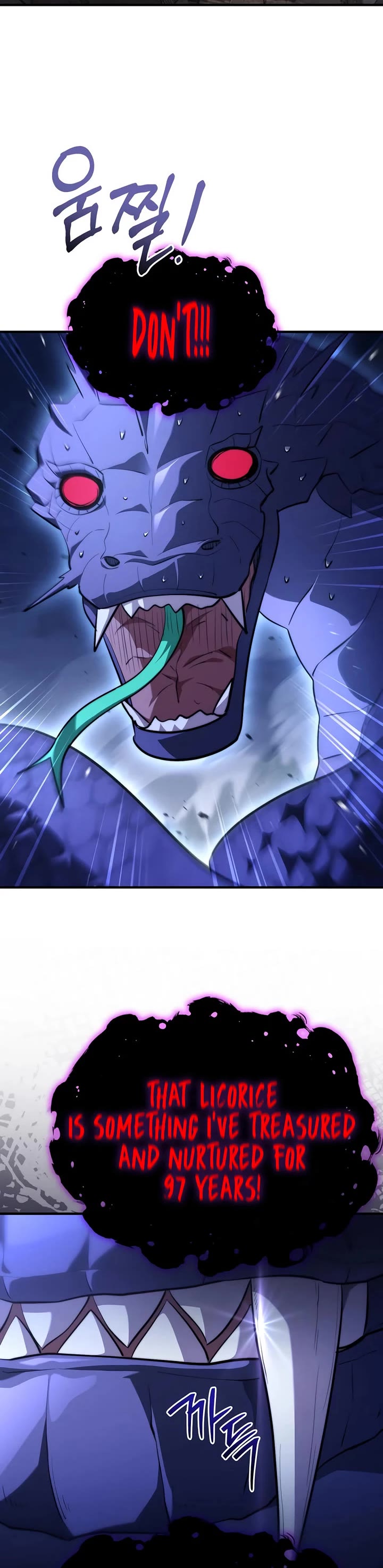 The Crown Prince That Sells Medicine chapter 94 page 26