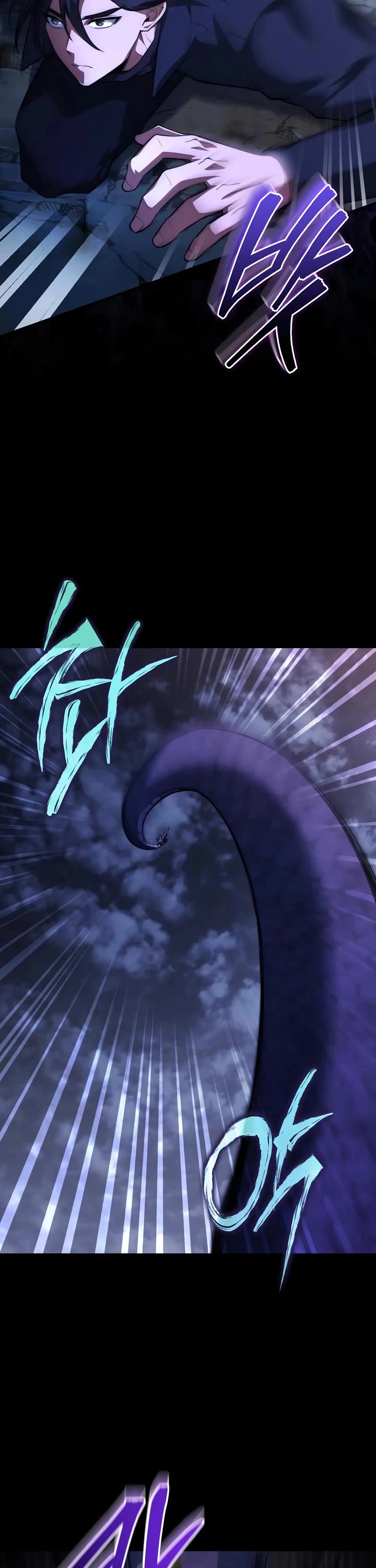 The Crown Prince That Sells Medicine chapter 94 page 4
