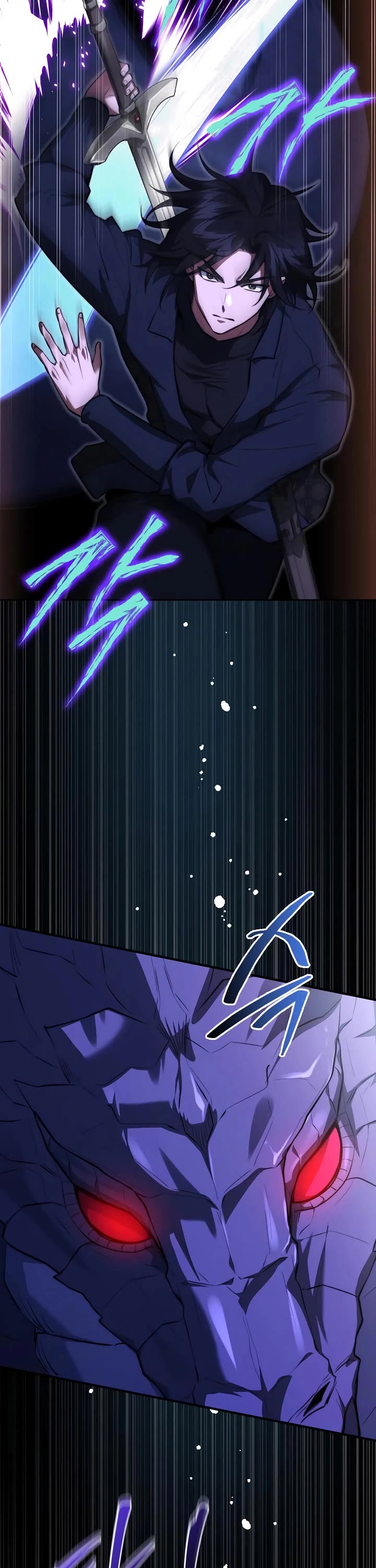 The Crown Prince That Sells Medicine chapter 94 page 9