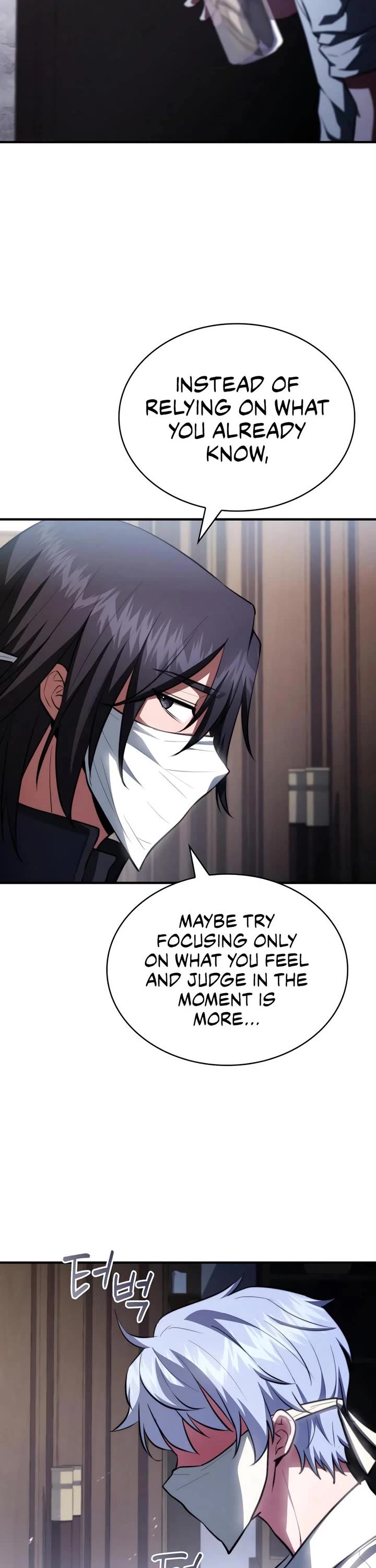 The Crown Prince That Sells Medicine chapter 95 page 26