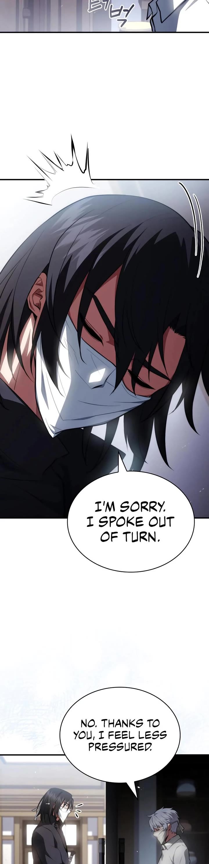 The Crown Prince That Sells Medicine chapter 95 page 27