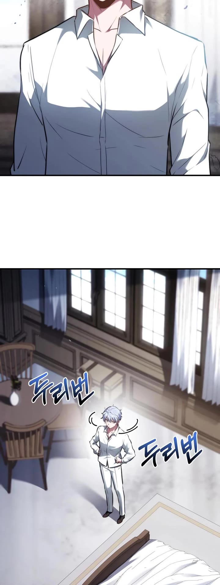 The Crown Prince That Sells Medicine chapter 96 page 5